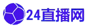 中甲直播平台如何观看_中甲直播平台